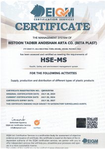 HSE-betaplast