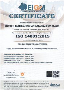 ISO-14001-betaplast